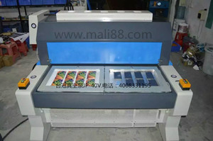 熱轉(zhuǎn)印機(jī)器設(shè)備-馬力·臺(tái)冠真空泵-成功使用案例 熱轉(zhuǎn)印機(jī)器設(shè)備-馬力·臺(tái)冠真空泵-成功使用案例