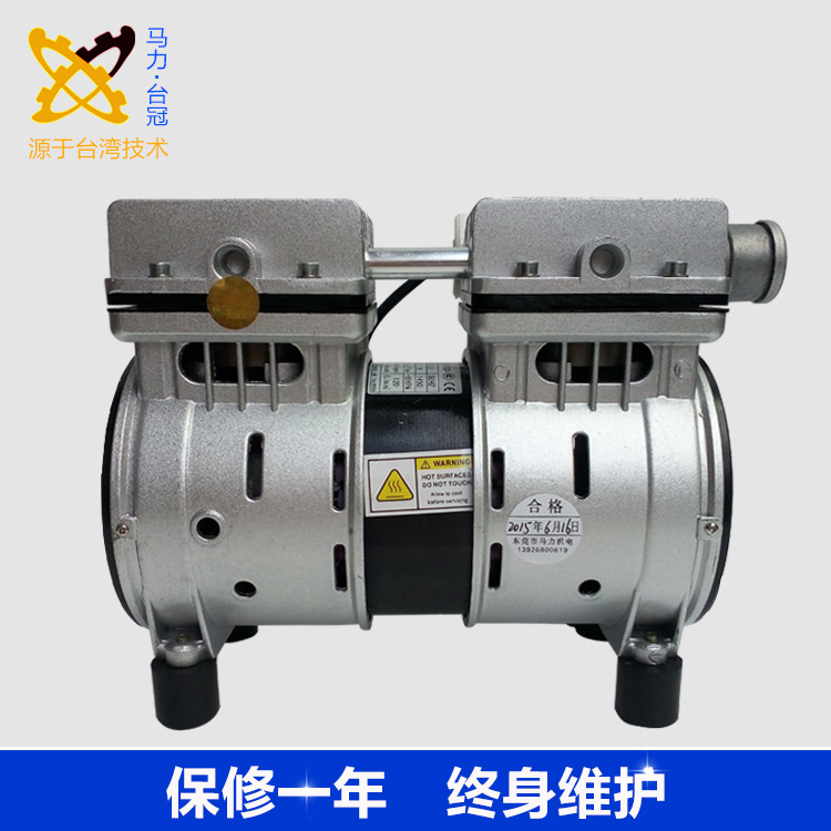 JP-120V負壓真空泵