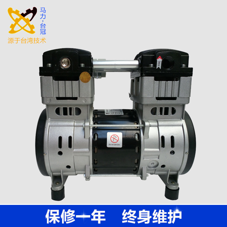 JP-240V貼合機(jī)無油真空泵