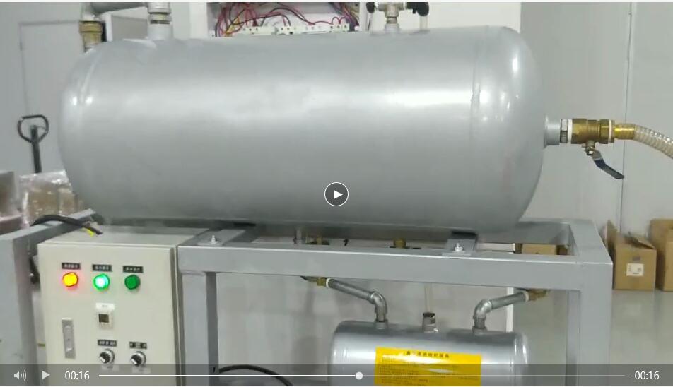 移動負(fù)壓站自動排水系統(tǒng) 移動負(fù)壓站自動排水系統(tǒng)